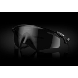 Gafas Oakley QNTM Kato...