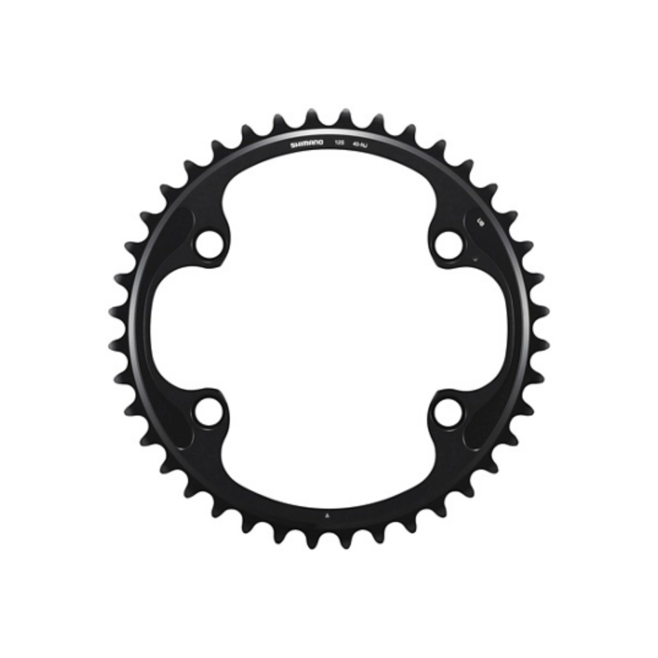 Plateau intérieur Shimano Dura- Ace pour FC-R9200/FC-R9200-P