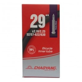 Camara Chaoyang  29 Presta...