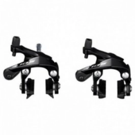 Shimano Hinterradbremse...