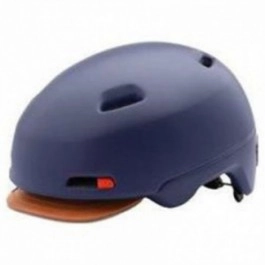 Casque Giro Sutton