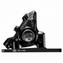 Shimano Dura-Ace BR-R9270...