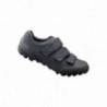 Zapatillas Shimano ME201 Mujer