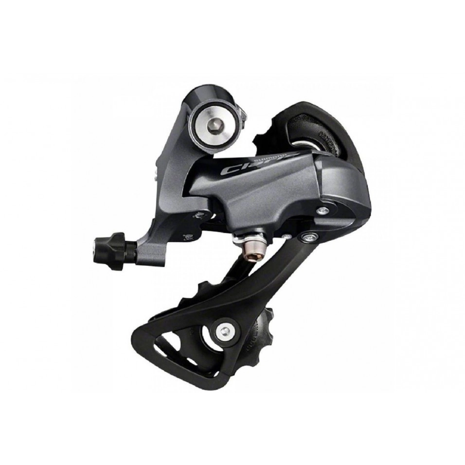 Dérailleur arrière Shimano Claris R2000 8v