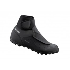 Scarpe Shimano MW5