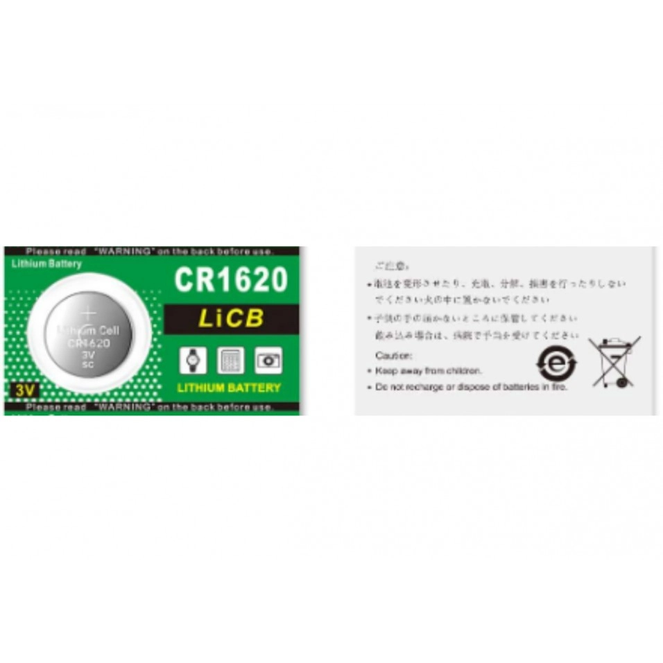 Achetez Batterie Lithium LiCB CR1620 3V (1un)