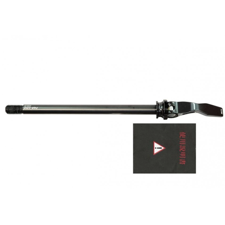 Cannondale Maxle TA QR-Typ-Hinterachse 148 x 12 180 mm